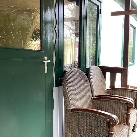 De Heijense Molen Retro Heijen