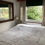 De Heijense Molen Retro *