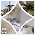 De Heijense Molen Retro Heijen