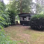 De Heijense Molen Retro *